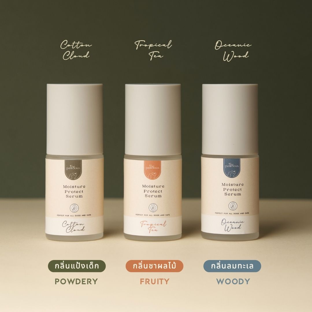 Moisture Protect Serum | Oceanic Wood