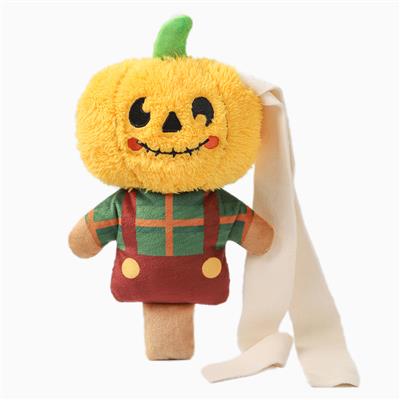 Howloween Night — Scarecrow