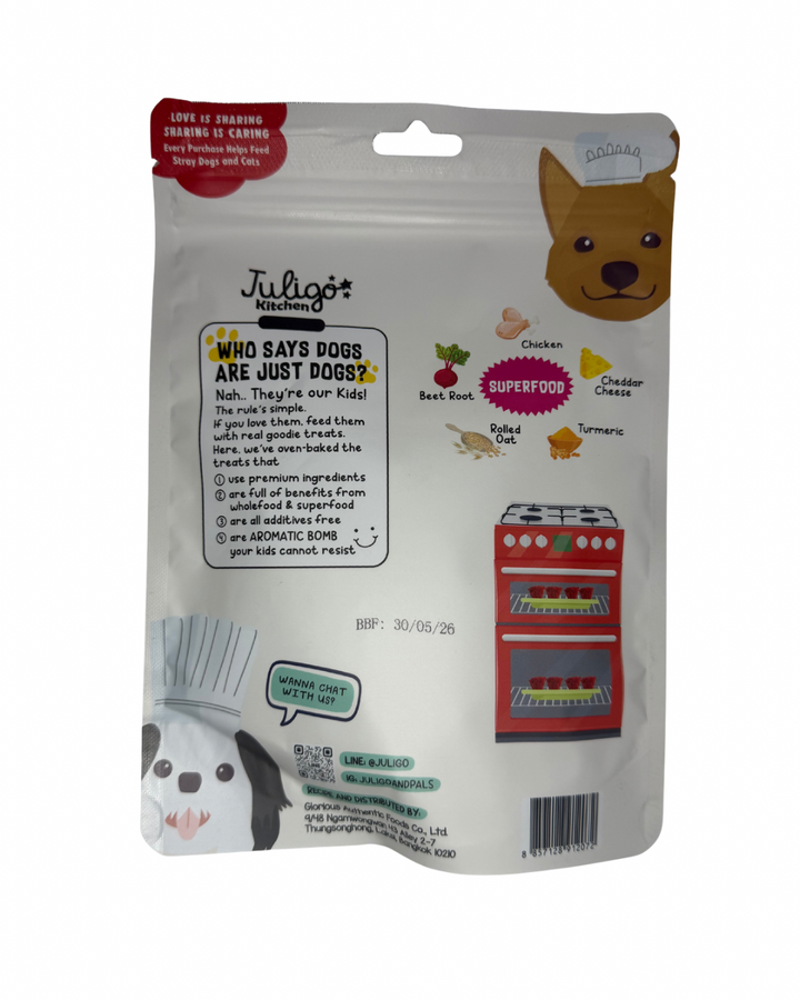 Chicken Crispy Chips