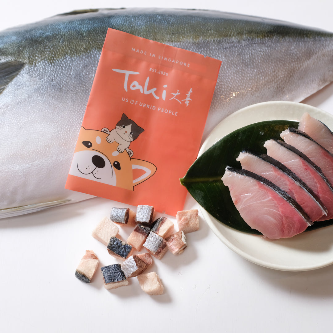 Hamachi