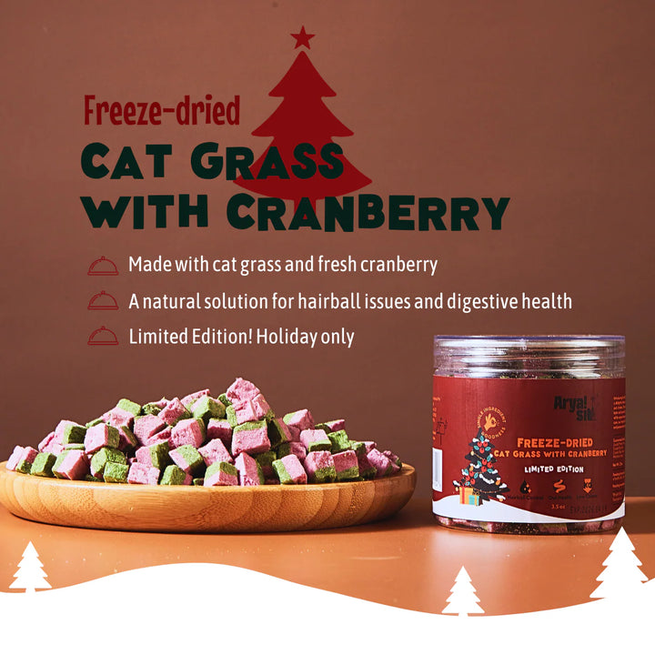 Freeze-Dried Cat Grass with Cranberry | Limited Edition