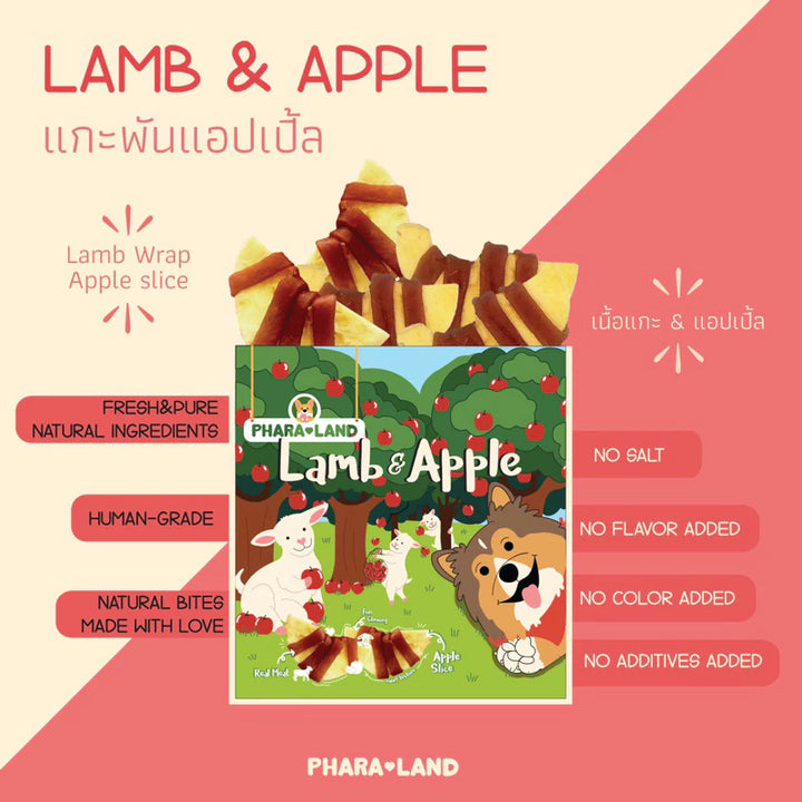 Lamb & Apple