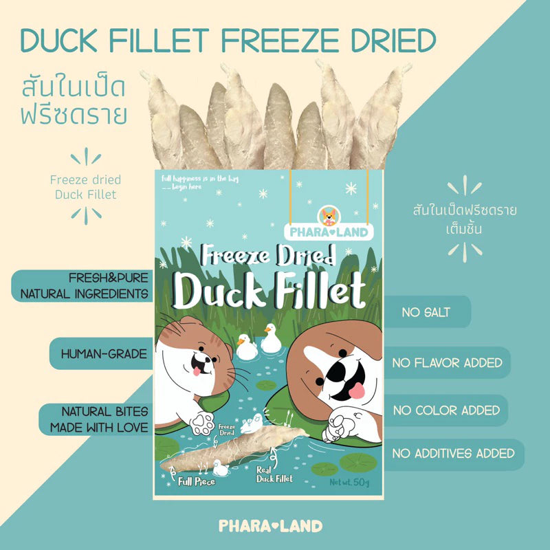 Freeze-Dried Duck Strips