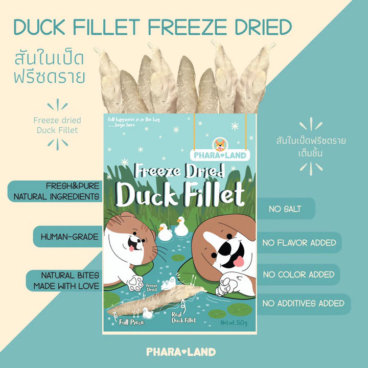 Freeze-Dried Duck Strips