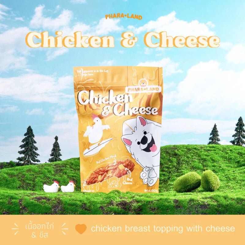 Chicken & Cheese