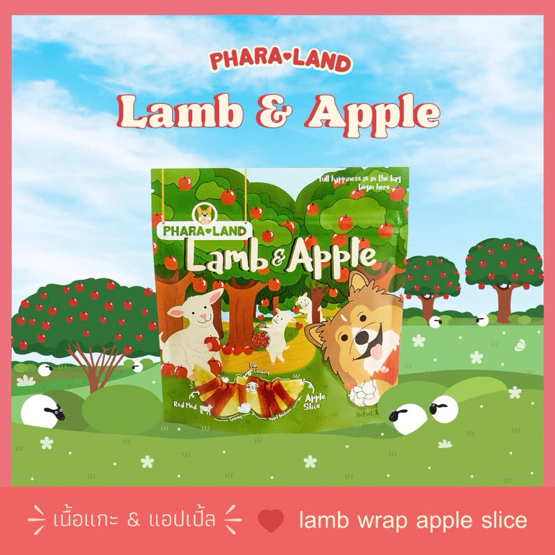 Lamb & Apple