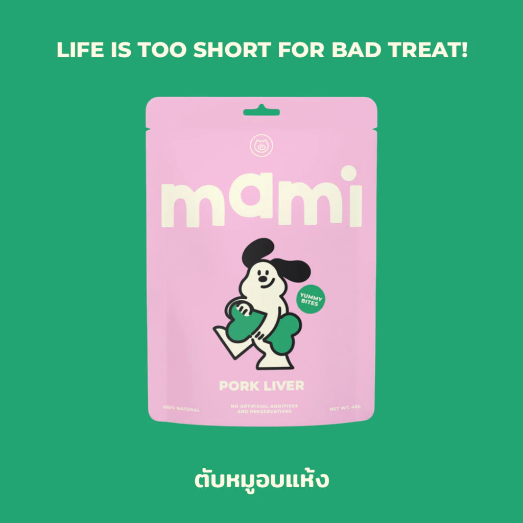 Dehydrated Pork Liver