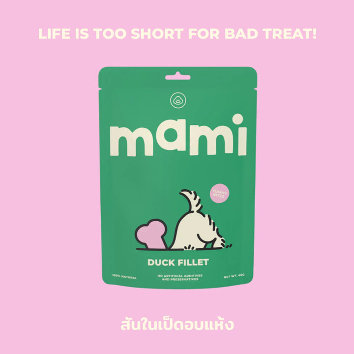 Dehydrated Duck Fillet