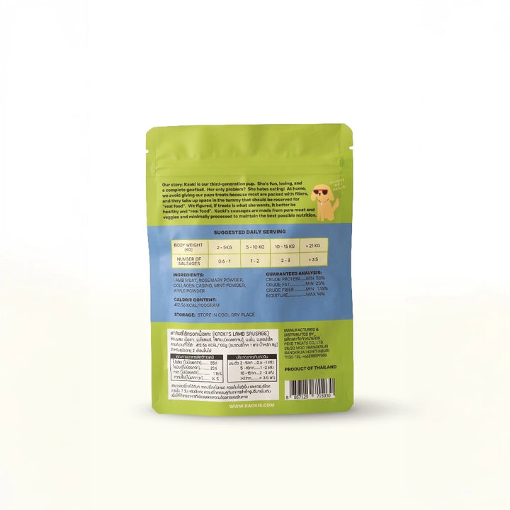 Air-Dried Lamb Sausages with Rosemary